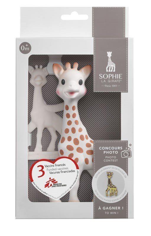 Sophie la Girafe, En Güzel Bebek Hediye Seti