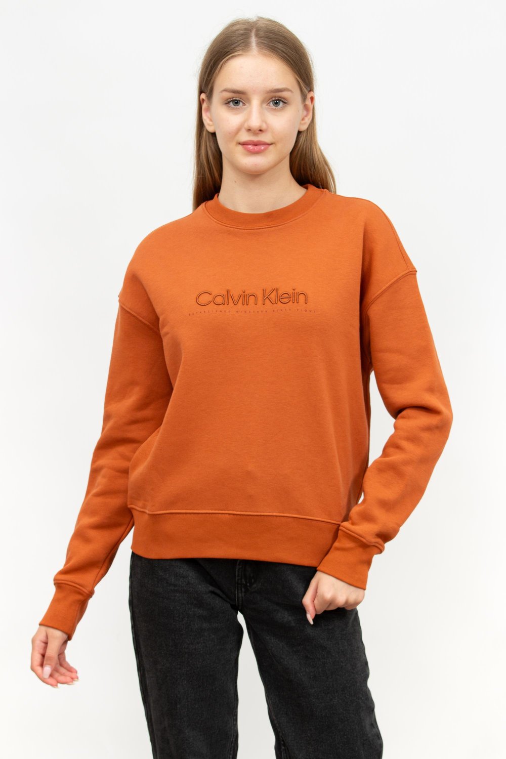 Calvin Klein Satin Embroidery Kadın Bisiklet Yaka Sweatshirt Kahverengi