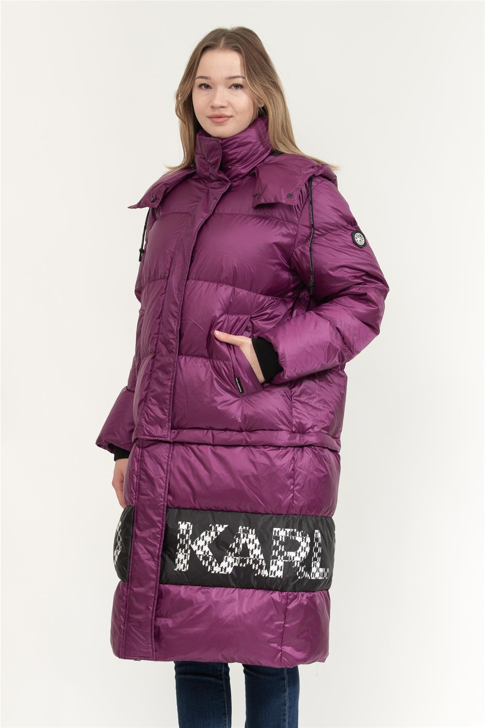 Karl Lagerfeld Transformer Long Down Kadın Mont