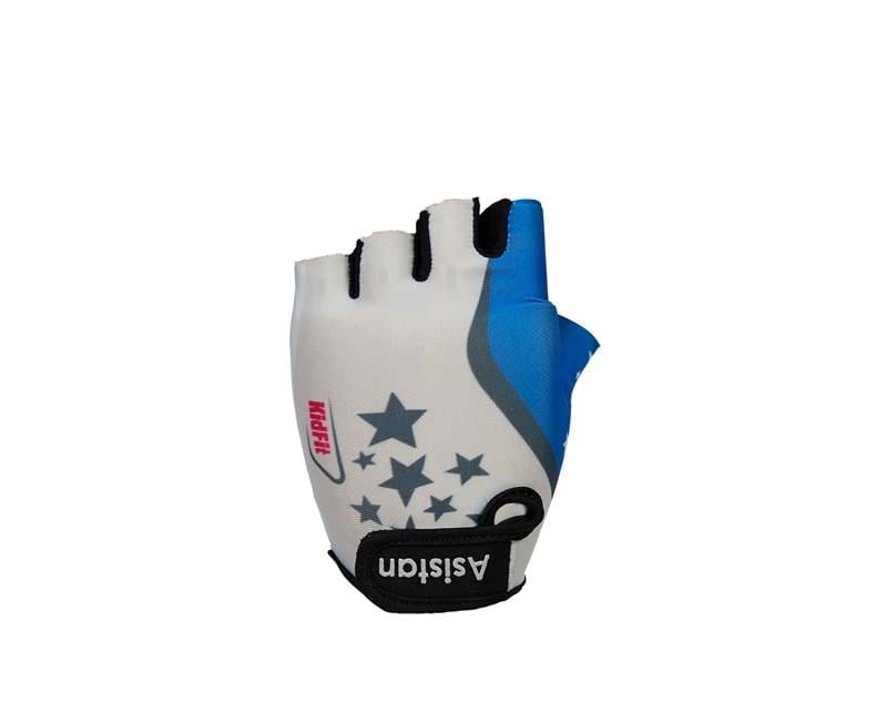 Asistan Cape Gl 5 Kısa Parmak Çocuk Eldiveni