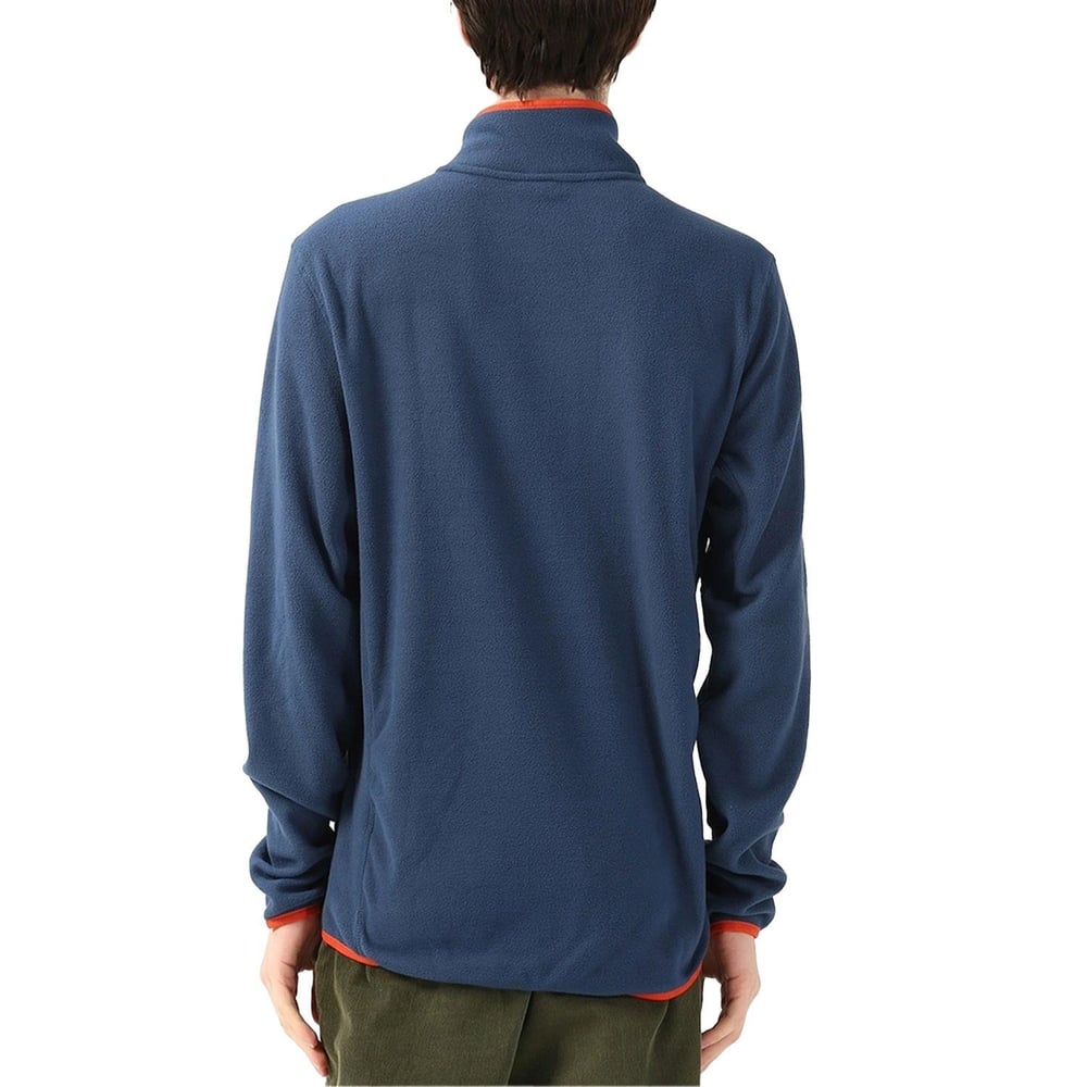 Quiksilver Mission Fullzip Erkek Polar Ceket