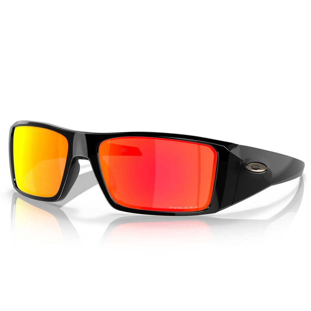 Oakley Heliostat Güneş Gözlüğü