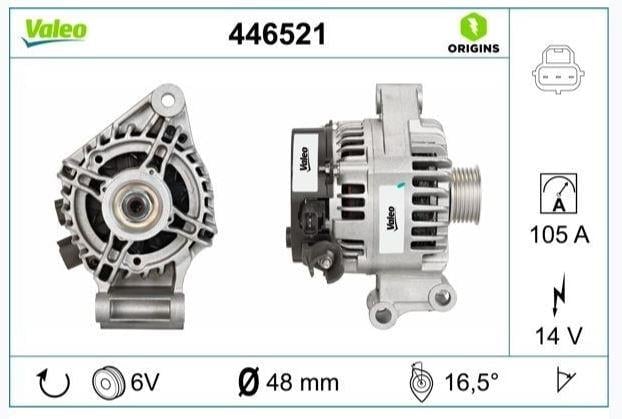 ALTERNATÖR FORD C-MAX, FOCUS