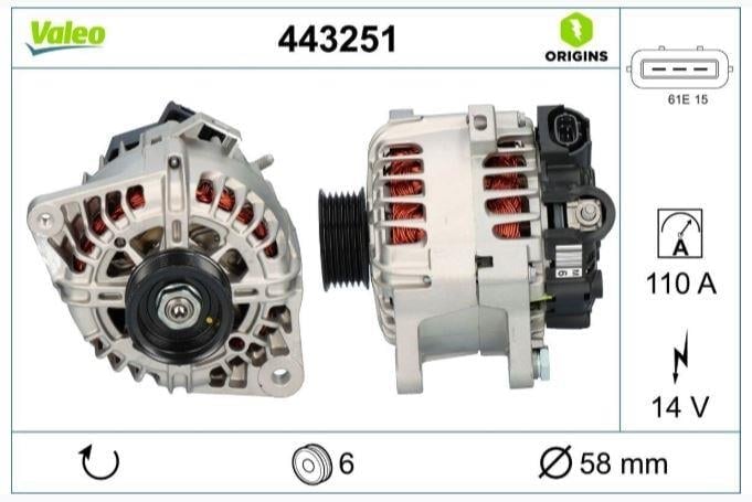 ALTERNATÖR KIA SPORTAGE, HYUNDAİ İX35
