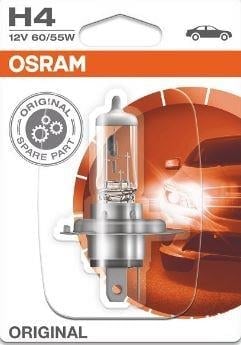 AMPUL