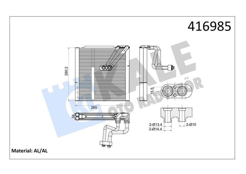 EVAPORATÖR HYUNDAİ BAYON 1.2MPI İ20 1.2 14<21 (VALFSİZ) [BRAZING AL/AL] [265X260X34] EVAPORATÖR AL/BRZ [AL/AL] 265×260X34
