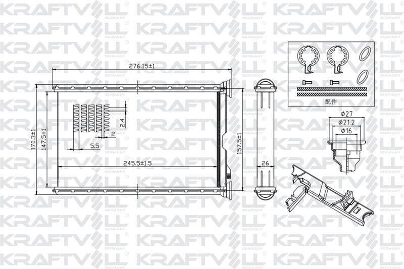 KALORIFER RADYATORU BMW E87 E90 F26 F25 E84 E92 E91 E81