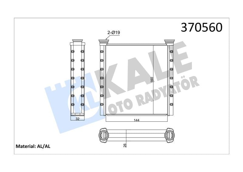 KALORİFER RADYATÖRÜ CHEVROLET ONIX PRISMA SPIN BRA ZING AL/AL 144×160X26 AL/AL 144×160X26