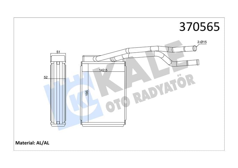 KALORİFER RADYATÖRÜ FORD FIESTA 02<14 ECOSPORT 03< 12 BRAZING AL/AL 195×142,5X52 AL/AL 195×142,5X52