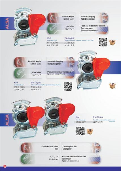 M16 x 1.5 STANDART KAPLIN KIRMIZI (ACIL)