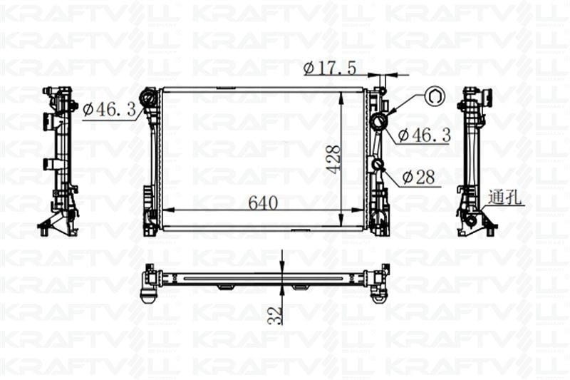 MOTOR SU RADYATORU W204 07>14 S204 07>14 C204 11> C218 11>17 W212 09>16 C207 10>16 R172 11>