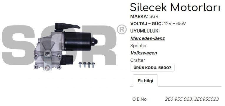 SİLECEK MOTORU CRAFTER 30-35,30-50 - MERCEDES-BENZ SPRINTER 906 2E0955023