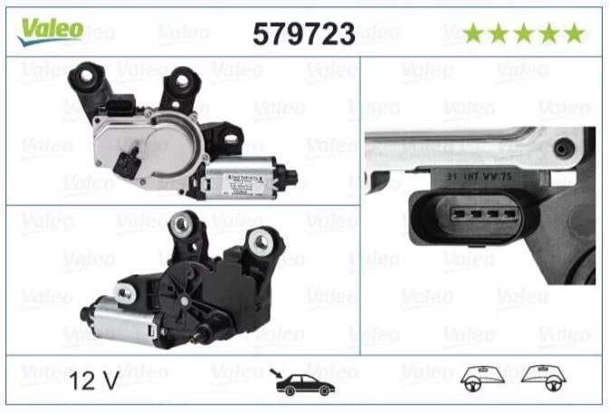 SİLECEK MOTORU SİLECEK MOTORU (ARKA) VOLKSWAGEN TOUAREG II & II