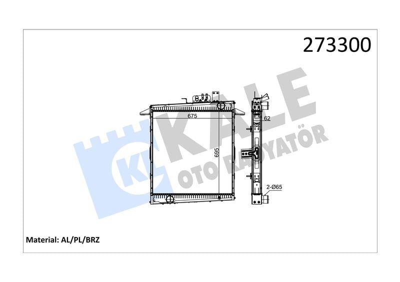 RADYATOR FORD TRUCKS CARGO ÇEKİCİ 2530/2535/3230/3 235 (BORULU) EURO V AL/BRZ 695×675×62
