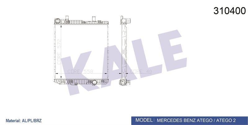 RADYATOR MERCEDES TRUCKS ATEGO AL/BRZ 572×558×40