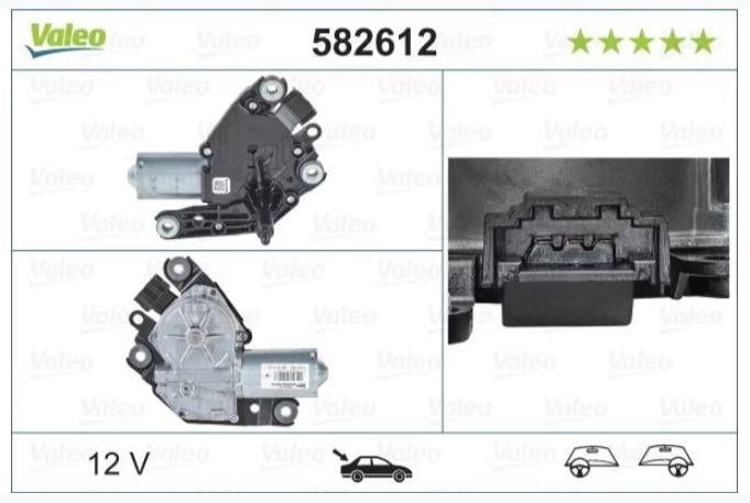 SİLECEK MOTORU ARKA MERCEDES-BENZ B-CLASS W246 W24 2 MERCEDES-BENZ B-CLASS W245