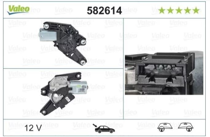SİLECEK MOTORU ARKA MERCEDES-BENZ E-CLASS T-MODEL S212