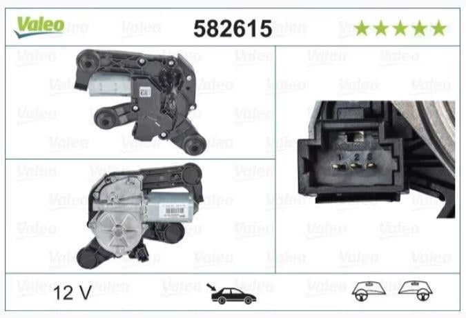 SİLECEK MOTORU ARKA PEUGEOT 208 I CA_ CC_ PEUGEOT 208 BOX CR_