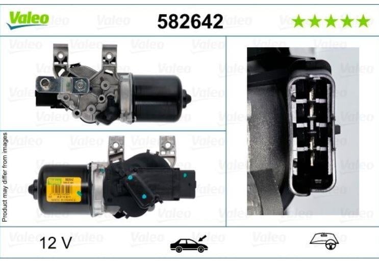 SİLECEK MOTORU RENAULT KANGOO BE BOP KW0/1_ RENAUL T KANGOO EXPRESS FW0/1_ RENAULT KANGOO / GRAND KANGOO KW0/1_