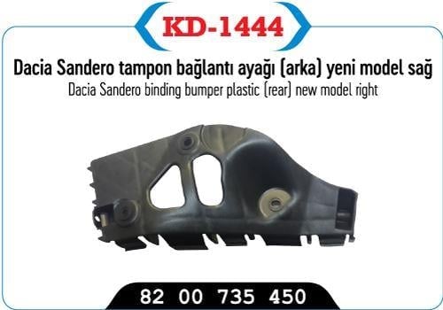 TAMPON BAGLANTI AYAGI ARKA DACI SANDERO