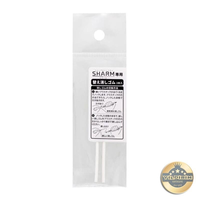 Sun-Star SHARM Eraser Refill