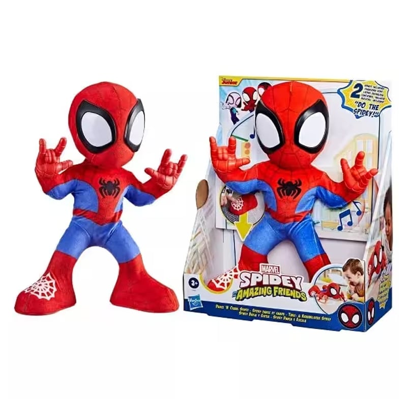 Spidey ve Muhteşem Arkadaşları Dance N Crawl Spidey F6722
