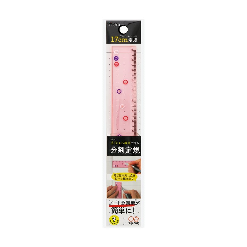 Sun-StarIITEN Şeffaf Cetvel Pembe4901770604299