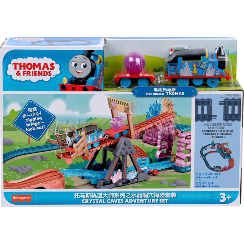 Fisher Price Thomas ve Arkadaşları -Kristal Mağaraları Macera Seti, 3 yaş ve üzeri, HMC28