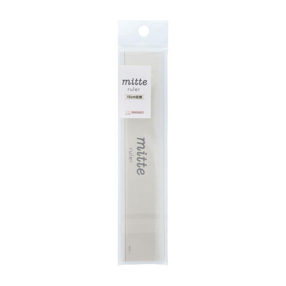 Mitte Cetvel (15 Cm) Bej