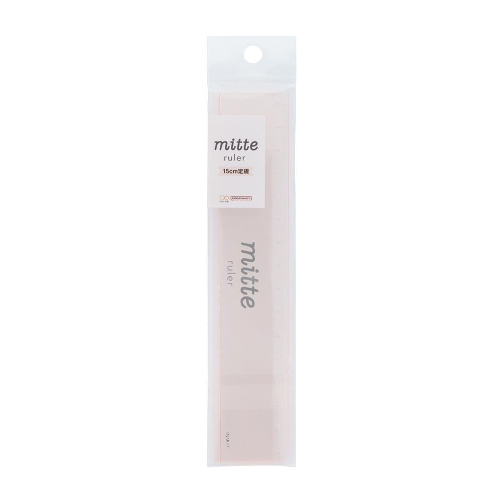 Mitte Cetvel (15 Cm) Pembe
