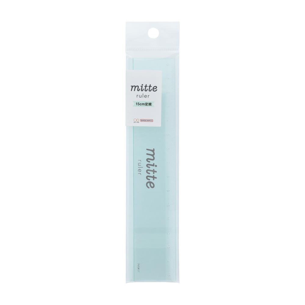 Mitte Cetvel (15 Cm) Yeşil 