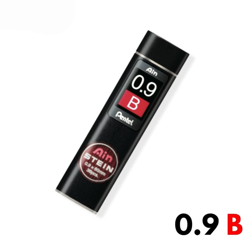 MarkasızPentel Min Stein 0.9 mm B Hi Polymer Uç297821