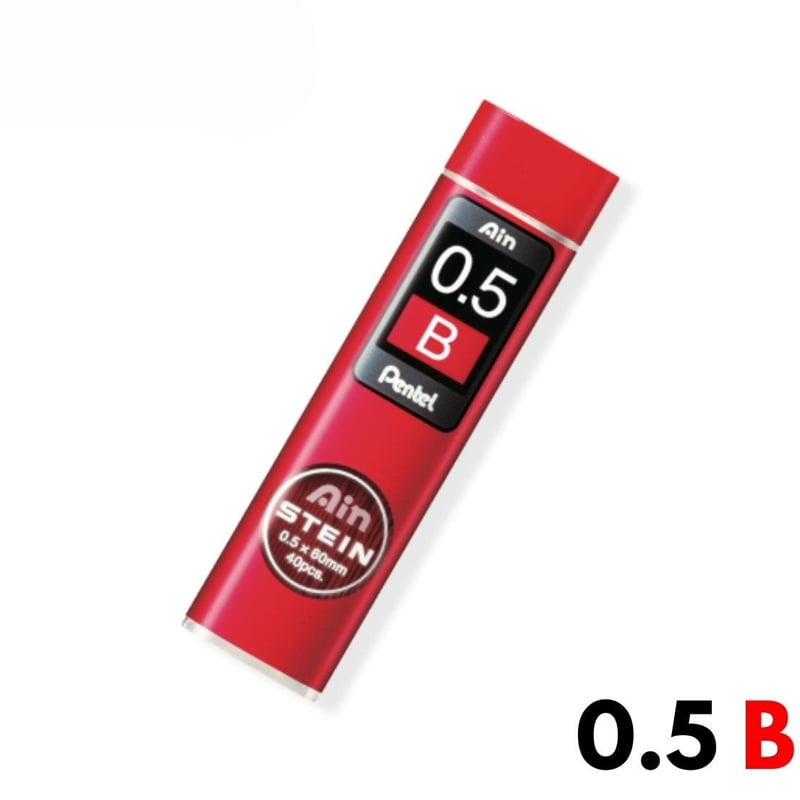 MarkasızPentel Min Stein 0.5 mm B Hi Polymer Uç297812