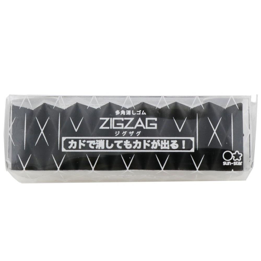 Polygon Zig Zag Silgi B