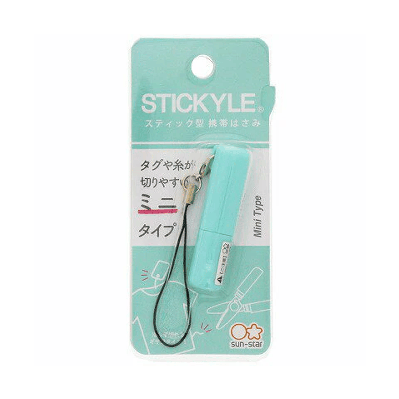 Stickyle Kapaklı Makas Mini Mint Yeşili
