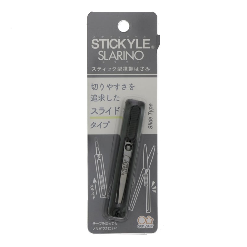 Sun-StarStickyle Slarino Sürgülü Makas Siyah4901770634340