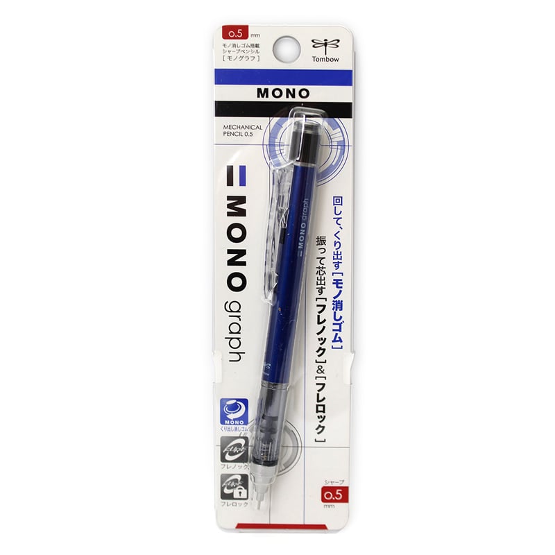Tombow Mono Graph Mekanik Kurşun Kalem 0,5Mm Blisterli Mavi
