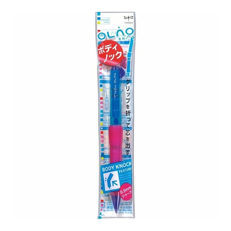 Tombow Olno 0.5Mm Versatıl Kalem Berry Grape