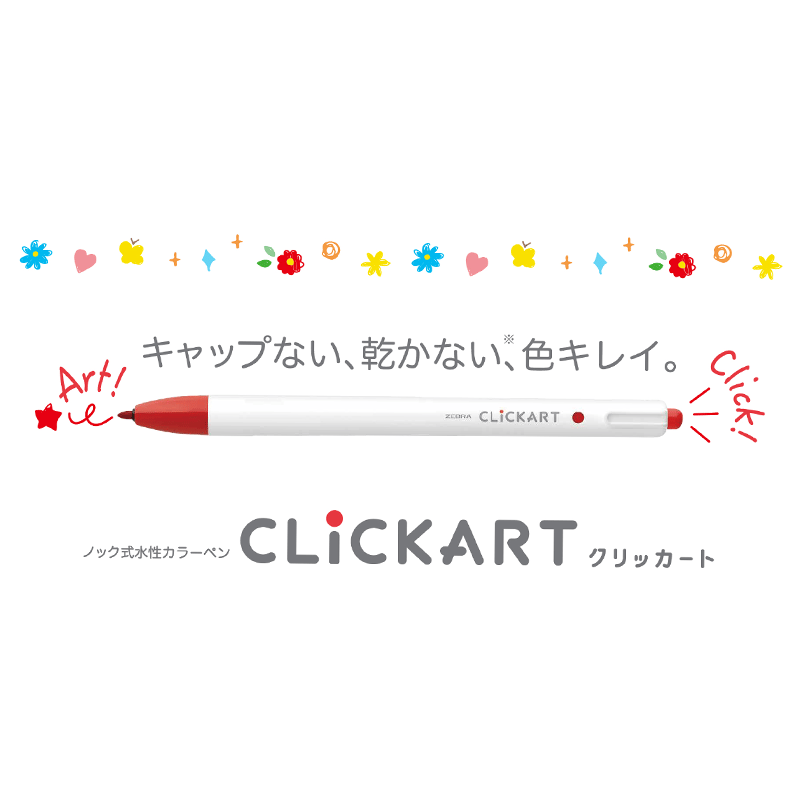 Zebra ClickArt Market Pen 0.6mm 12li Tükenmez Kalem Seti Dark Colours