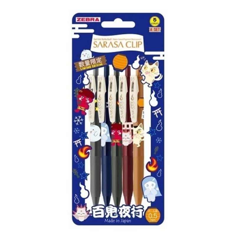 Zebra Sarasa Clip 5li 0.5 mm Roller Jel Kalem Seti - Japanese Monster