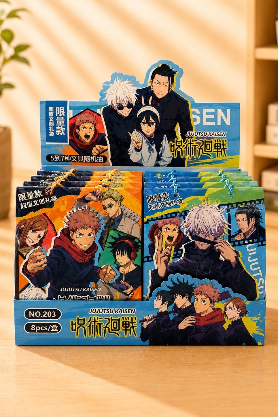  Jujuth Kaisen Kalem Defter