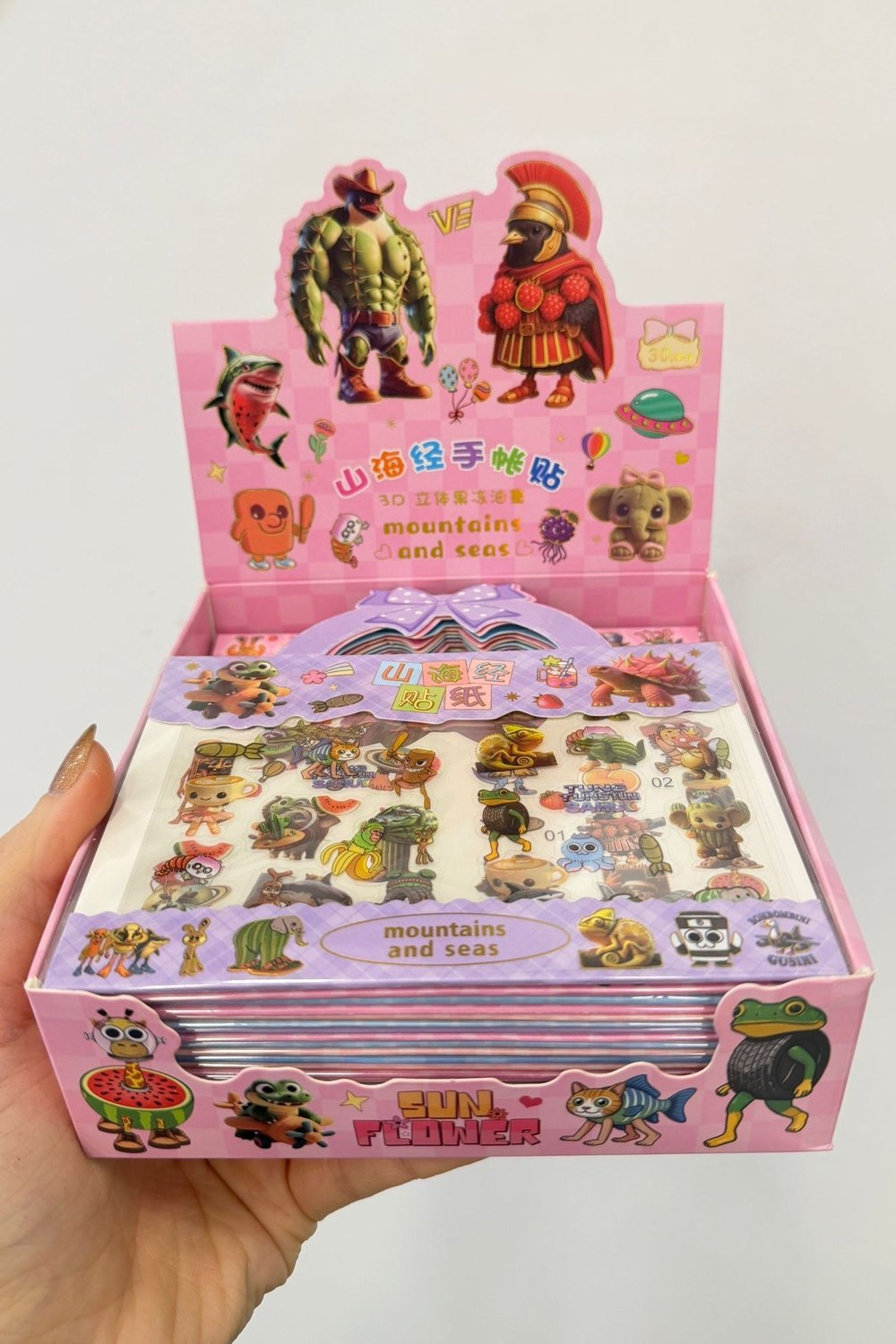 Mini Kurdele Tungtung Sticker