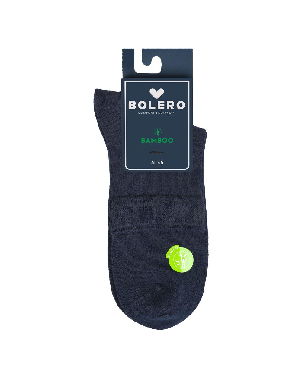Erkek Premium Dikişsiz Bambu Kısa Konç Çorap Lacivert