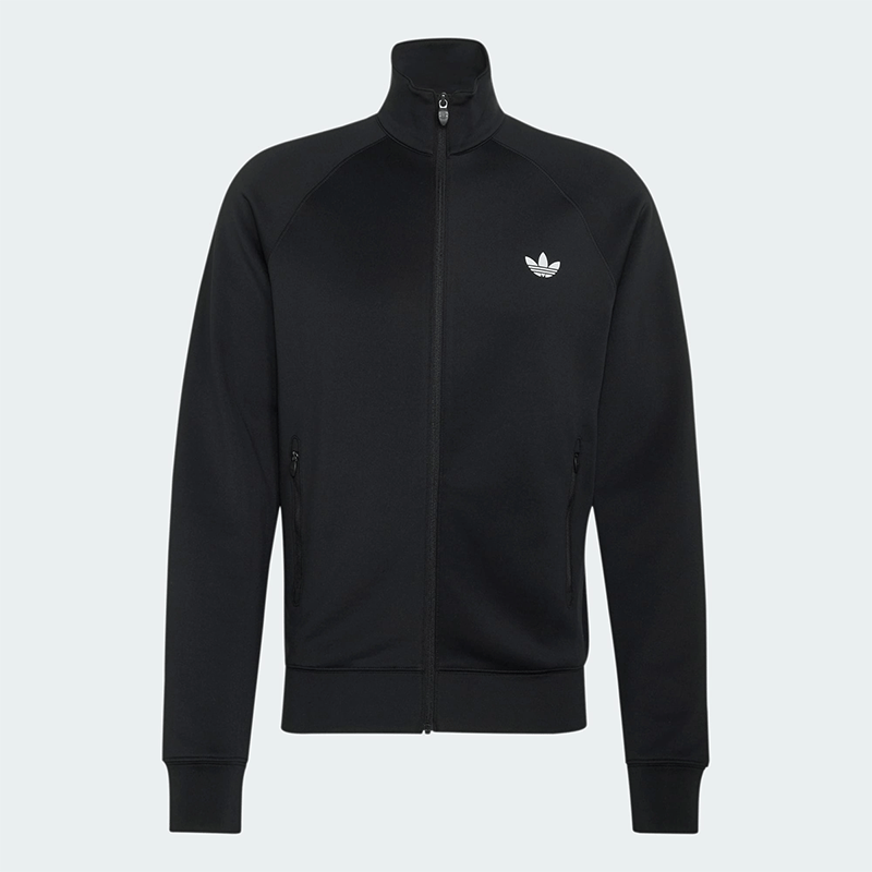 Ess Tracktop Erkek Eşofman Üstü KT4634