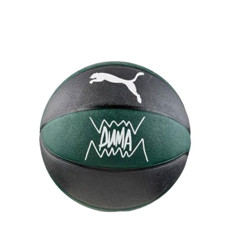 Teamjaws Basketball Unisex Basketbol Topu 084688-03