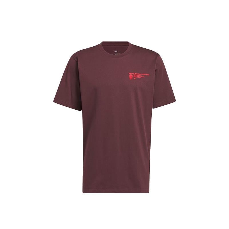 Adidas Hd Hbr Tee Erkek T-Shirt JM2224 Renkli