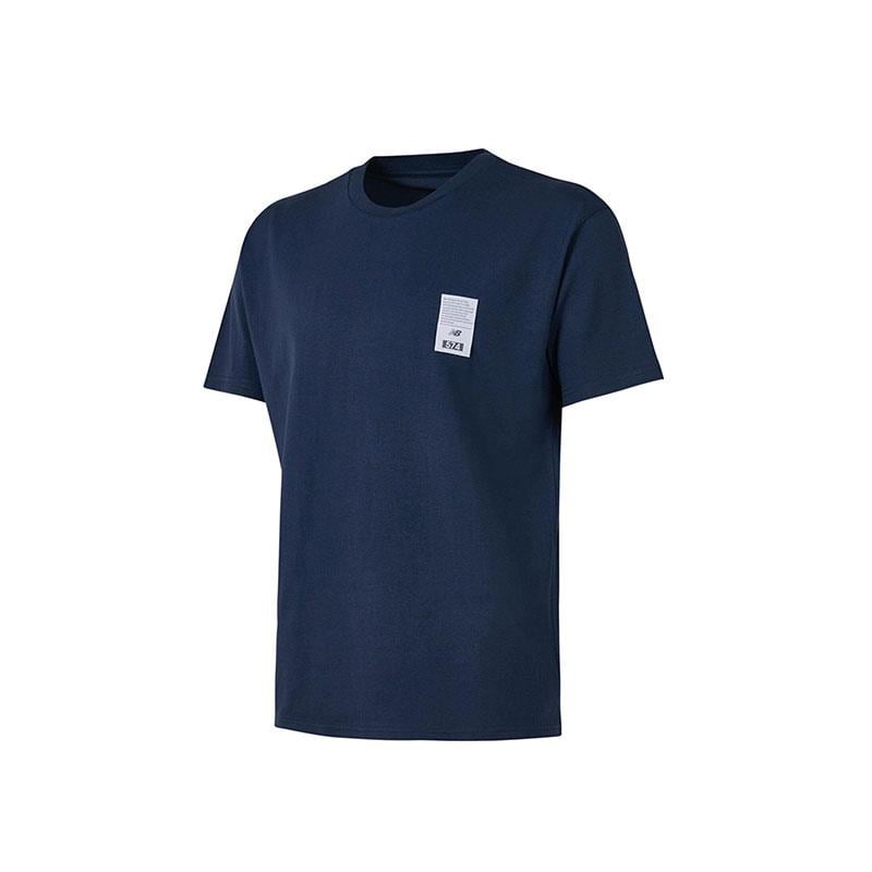 Lifestyle Erkek T-Shirt MNT3521-AVI