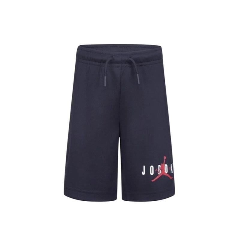 Jordan Jdb Essentials Graphic Mesh Sh Çocuk Şort 85C186-023