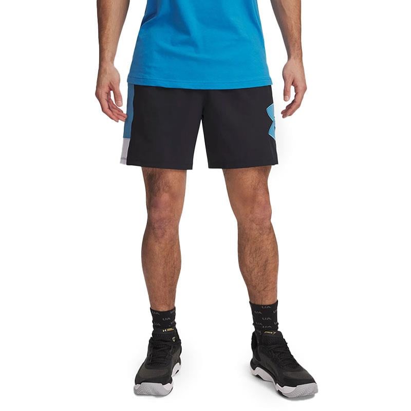 Under Armour Zone 7