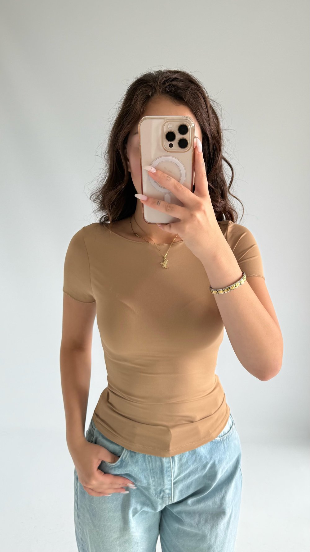 Oval Yaka Vücuda Oturan Tişört Bej